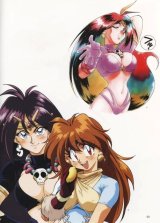 BUY NEW slayers - 148915 Premium Anime Print Poster